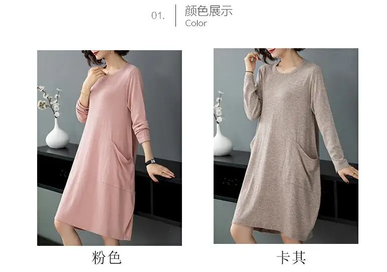 QQ截图20190819215856