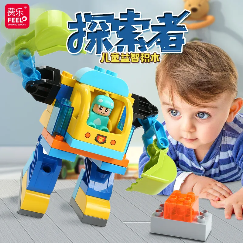 

Fei le Building Blocks Large Particles Fit Robot Car Boy Children'S Educational Fight Inserted Assembled Building Blocks Toy