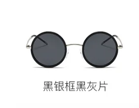 

2391 2020 hot new light Sunglasses large frame fashion glasses