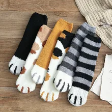 

New Fashion Autumn Winter Sleep Cartoon Socks Elastic Comfy Harajuku Cat Paw Cute Thickened Coral fleece Girl Tube Socks