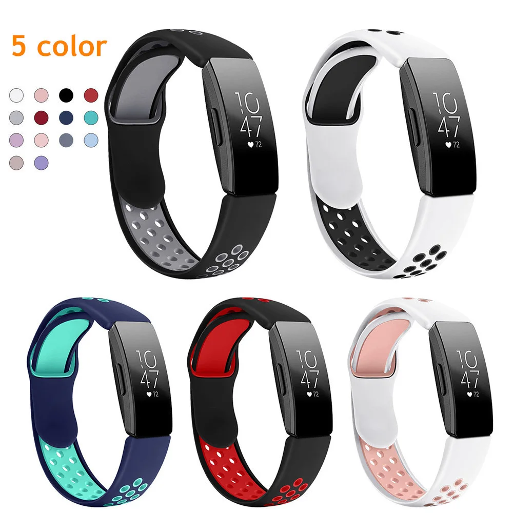 Двойной Цветной силиконовый ремешок для Fitbit Inspire HR смарт браслет новый дышащие