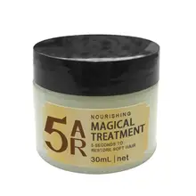 Питательный кондиционер, гладкость, отпаривание, уход за волосами, горячее окрашивание, увлажняющее масло, Кондиционер для волос, 30 мл