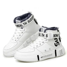 Новинка года; зимние мужские ботинки для бега; теплые мужские и женские зимние ботинки; обувь на шнуровке; женские и мужские модные кроссовки; брендовая Молодежная обувь