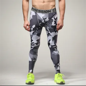 

Spot Camouflage Fitness Pants Men's Elastic Fast-drying Sweatpants Running Riding Basketball Workout Tights
