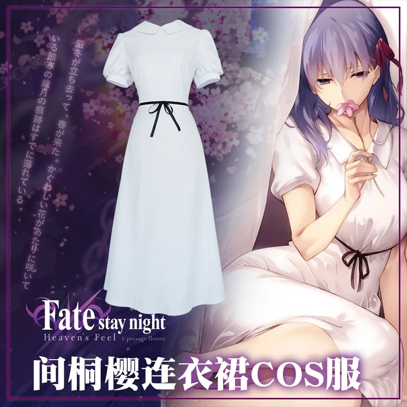 Ye S Daily Can Wear Halloween Amine Fate Stay Night Matou Sakura Cosplay Sailor Uniforms Stage Party Wear White Dress Wig Aliexpress