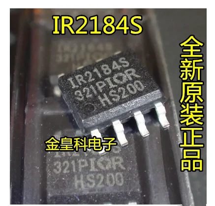 10 шт./лот IR2184 IR2184S лапками углублением SOP-8 ИК