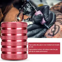 35 мм сплав захват машины татуировки ручка нескользящие татуировки принадлежности для тела искусство инструмент q