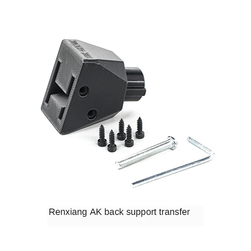 

TOtrait Outdoor Sports Competitive Toy AK47 Adapter AKM AKS To AR Nylon Adapter Water Bullet Gun Modified Accessories