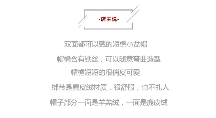 Lei Feng, шапка для мужчин и женщин, зимняя, теплая, толстая, нортский, Молодежная, модная, корейский стиль, уличная, холодная, шапка, наушник, модная, дикая