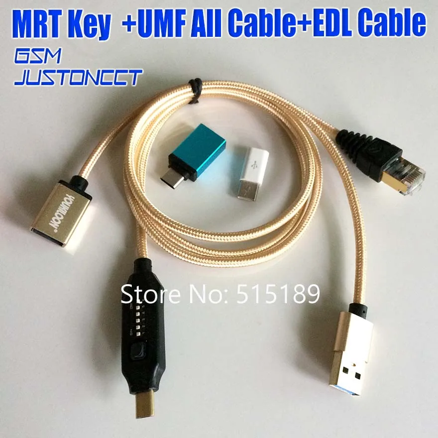MRT KEY+ umf cable + edl cable - GSMJUSTONCCT -B2