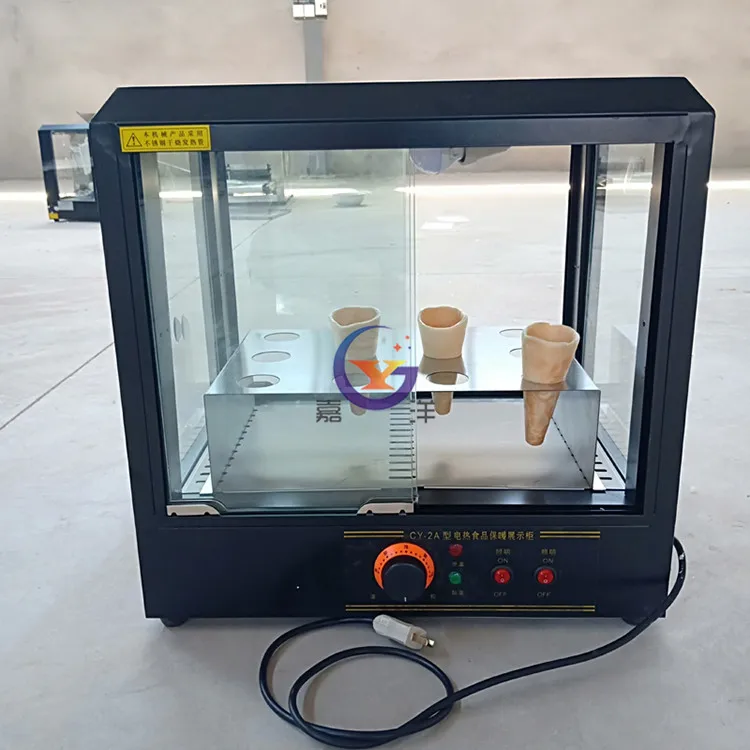 pizza cone display machine (2)
