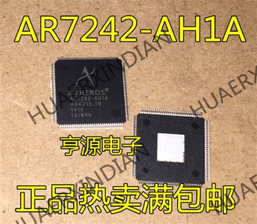 5 шт. AR7242-AH1A AR7242 QFP128 в