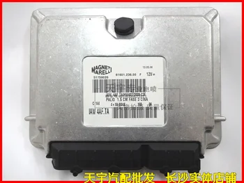 

Free Delivery.1.5 car engine computer board IAW4AFTAHW4072009C3E 51759026