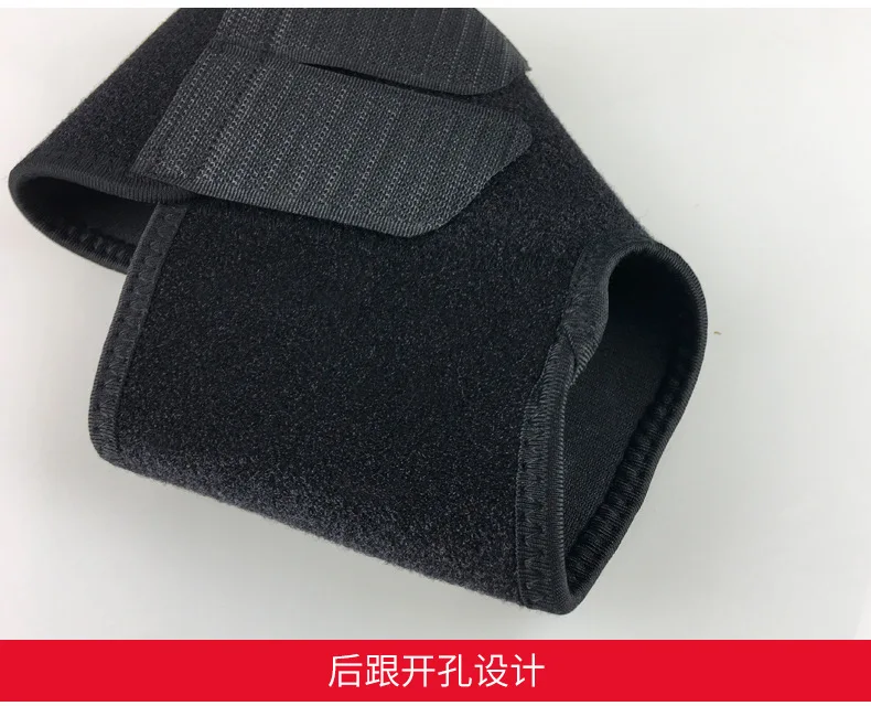 Profession Sports Ankle Support Case Elasticity Pressure Regulated hu jiao wan Socks Basketball Football Mountain Climbing Prote
