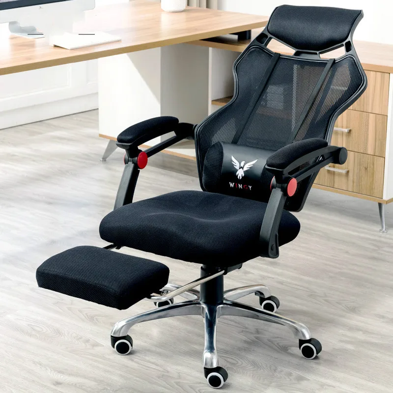 Офисное компьютерное кресло Silla Oficina эргономичное для дома комфортное