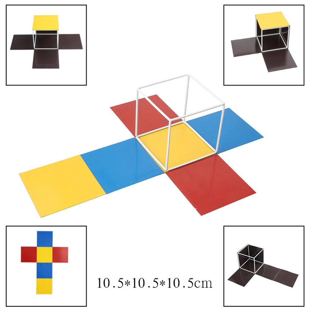 Магнитный раскладной геометрический твердый shapeCube Призма 3D плоское обучение сравнение математические игрушки для детей Новинка