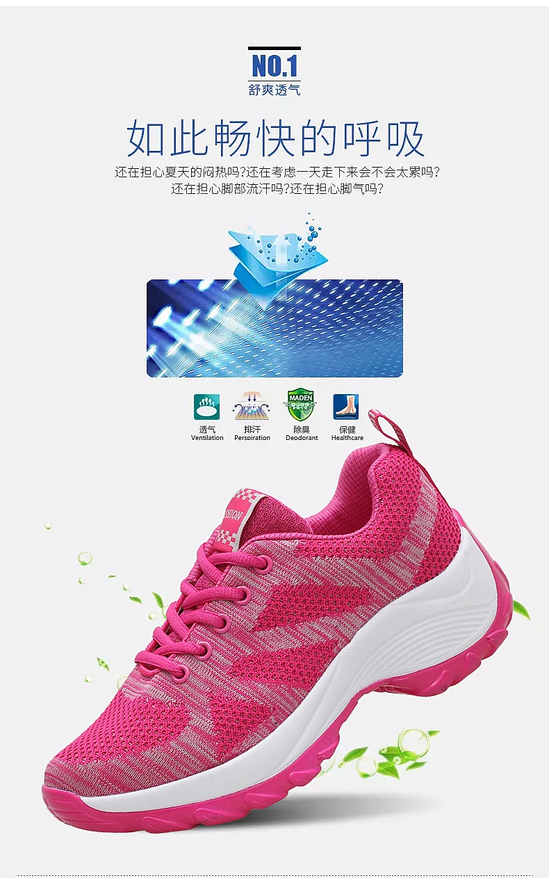 Женская теннисная обувь; tenis feminino; кроссовки; Basket Femme; на шнуровке; дышащая женская спортивная обувь для пробежек; женская обувь