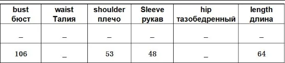 Зимний леопардовый кардиган, свитер для женщин, негабаритный винтажный женский модный вязаный кардиган, пальто