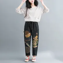 Винтажные женские джинсы для женщин в стиле бойфренд, джинсы с высокой талией для мам, женские джинсы с мультяшным принтом с высокой талией, джинсы больших размеров, джинсы, Damskie#3