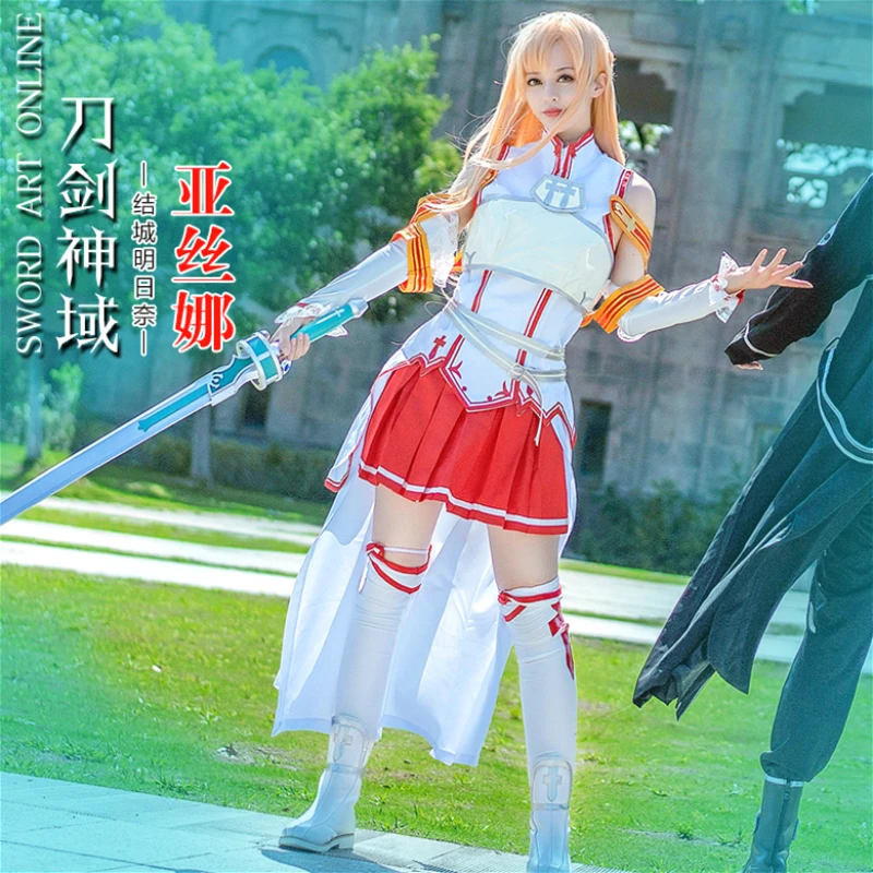 Ready For Ship】DokiDoki Anime Sword Art Online Cosplay Yuuki