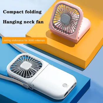 

Mini fan portable Hanging neck 180 degree folding usb Mute rechargeable Third gear Handheld Vertical outdoor home cooling fan