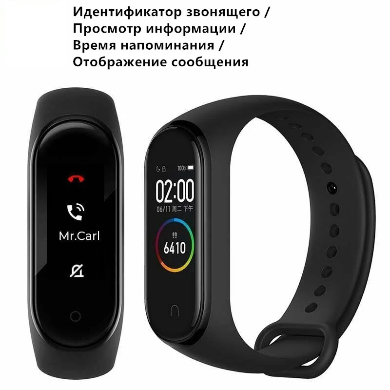 Ремешок для фитнес-браслета Xiaomi Mi Band 3 4 силиконовые сменные ремешки часов |