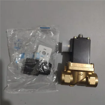 

100004670 Solenoid Valve DC24V G1/4" replacement aftermarket parts for CompAir compressor