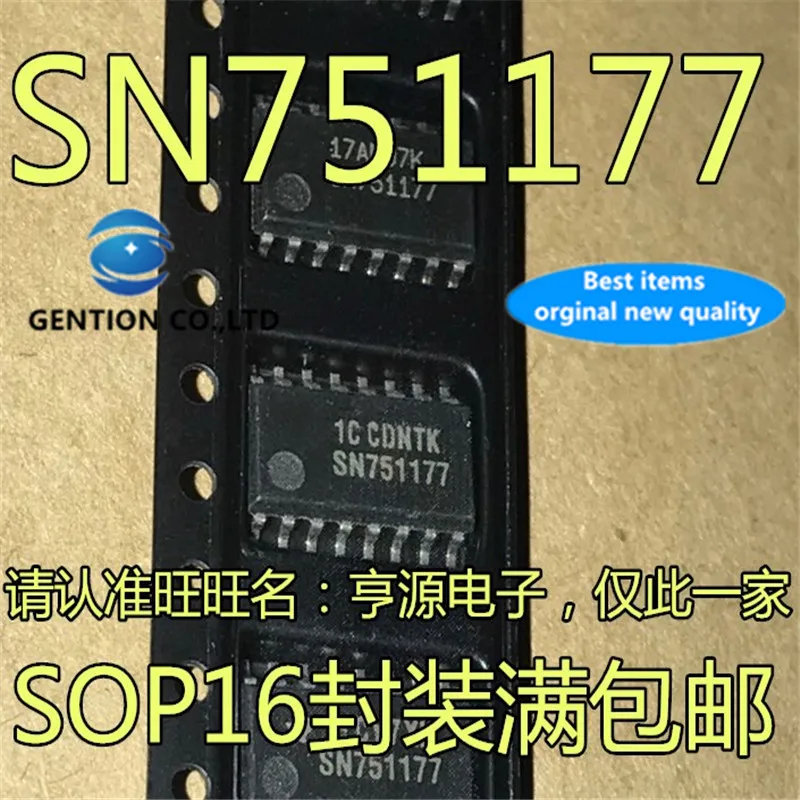 

10Pcs SN751177NSR SN751177 SOP16 Interface driver middle body 5.2mm in stock 100% new and original