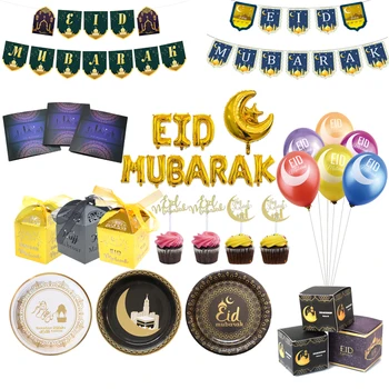 

Eid Mubarak Plate Banner Balloons Ramadan Kareem Decoration Hajj Mabrour Candy box Muslim Islamic Festival Party DIY Decorations