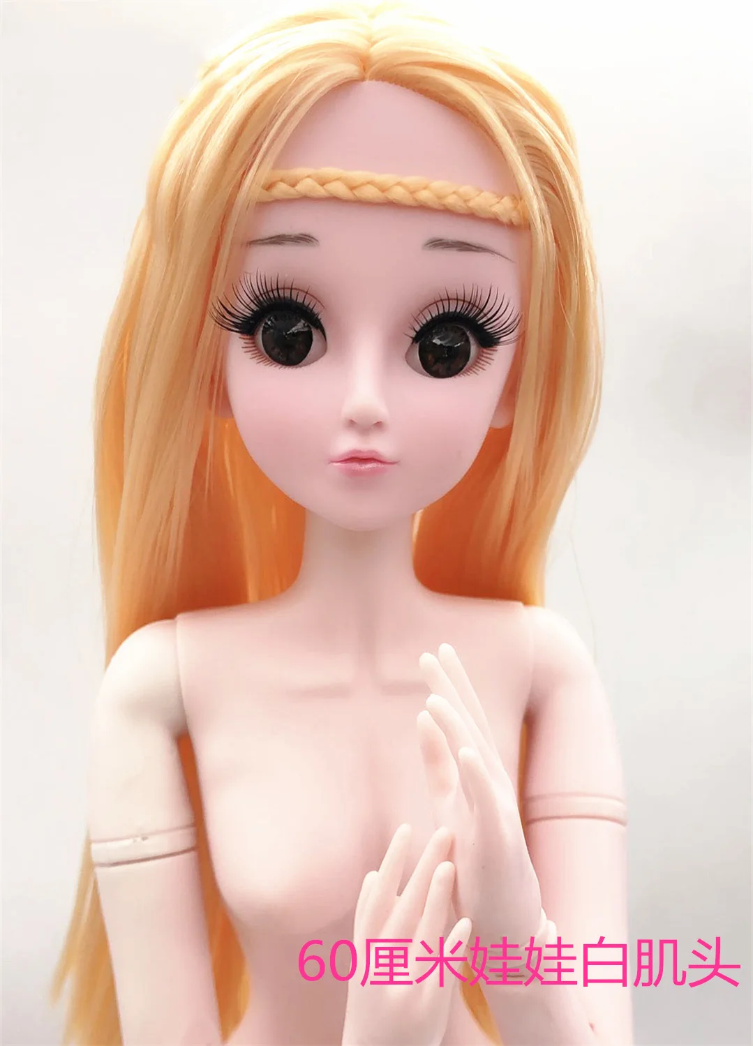 1/3 60 см BJD обнаженные куклы 17 суставов макияж моделирование Глаза DIY игрушки изготовление модные куклы для девочек Подарки новое поступление