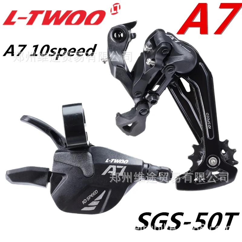 Ltwoo A7 10 Speed Derailleur Ltwoo A7 10 Speed Shifter Rear Derailleur Switches A7