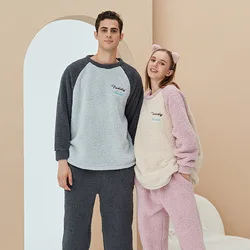 Men 'S And Women 'S Pajamas Autumn And Winter Flannel Thickened Fleece-Lined Pajamas Sweater Couple 'S Homewear Suit