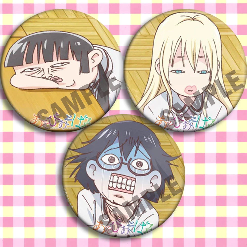 1pc Manga Asobi Asobase Hanako Honda Olivia Kasumi Nomura Badges 58 Mm Brooch Broche Brooches Aliexpress 1pc Manga Asobi Asobase Hanako Honda Olivia Kasumi Nomura Badges 58 Mm Brooch Broche Brooches Aliexpress