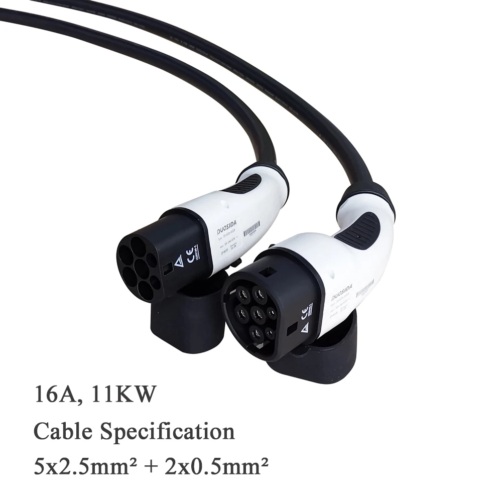 三相16A