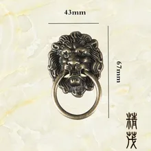 Jing mao-075 Европейский Стиль Топ высококачественное кольцо бронзовая ручка кольцо ручка ящика круглое кольцо одиночное отверстие кольцо-ручка для дверцы шкафа