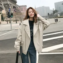 Korean Fashion Faux Leather Jacket Za Women 2021 Casual PU Loose Motorcycle Jackets Female Streetwear Oversized Coat Chic Autumn