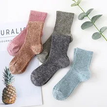 5 пар/партия, осенне-зимние носки для девочек детские носки в полоску для малышей Детские носки для мальчиков и девочек
