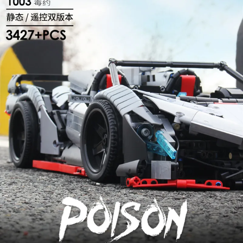 3427 шт Lamborghinis Veneno модель родстера MOC-10559 строительные блоки техника Супер гоночный автомобиль детские подарки игрушки для друзей