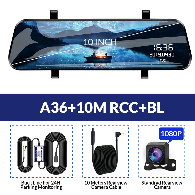 A36-10M RCC-BL E-ACE Автомобильный видеорегистратор Камера 10 дюймов потоковое зеркало заднего вида Dash Cam FHD 1080P Авто регистратор видео регистратор с камерой заднего вида - Название цвета: A36-10M RCC-BL
