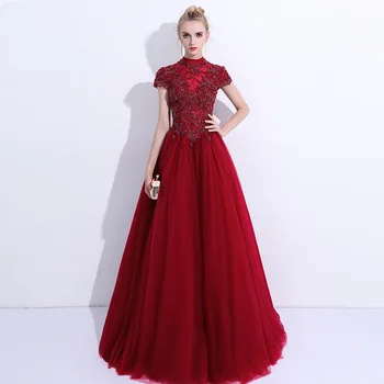 

2020 New High Neck Short Sleeve Long Evening Dress Lace Banquet Host Performance Dress Toast Clothing Lace Up Robe De Soiree