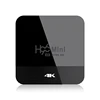 Home Audio 