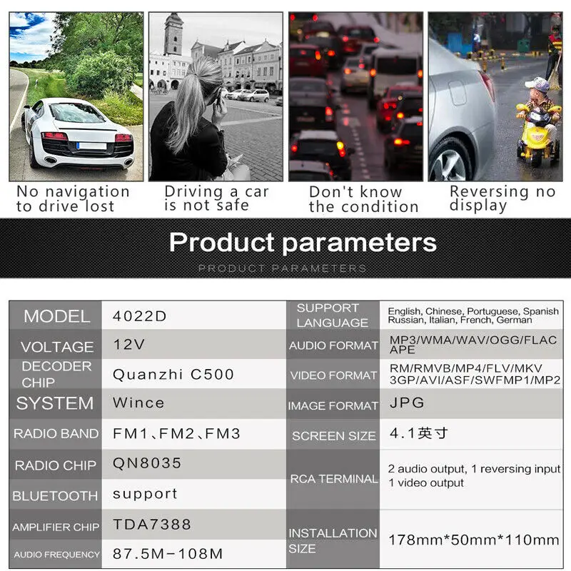 4022D автомобильный стерео радио плеер 1 Din Авторадио Bluetooth 4,1 авто радио Поддержка Камера заднего вида рулевое колесо управление