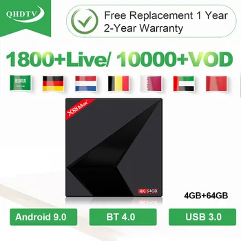 

IP TV Arabic QHDTV Subscription IPTV Germany Box X88 MAX Plus 4G 64G Android 9.0 Algeria Belgium Netherlands IPTV Subscription