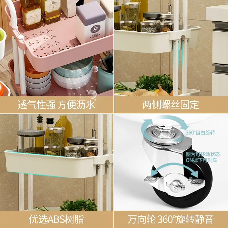  Trolley Rack Kitchen Land Type Storage Rack Bedroom Living Room Multi-layer with Wheel Movable Baby - 4000269277227