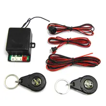Shenqi fabricantes atacado e exportação 12v carro universal anti roubo dispositivo carro mortise bloqueio anti roubo dispositivo alarme
