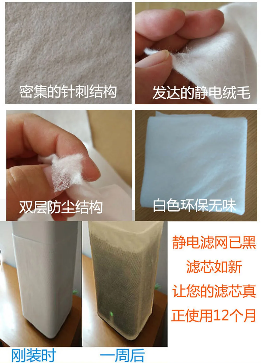 10 шт. Замена HEPA антибактериальное пыли хлопок для Xiaomi очиститель воздуха 2/1/Универсальный Кондиционер фильтр хлопка