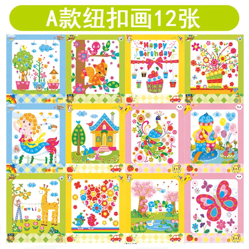 Button Mosaic Sticker Art Kits Drawing Toys Preschool Early Education Gifts for Kids Girls Children Craft Painting Toys