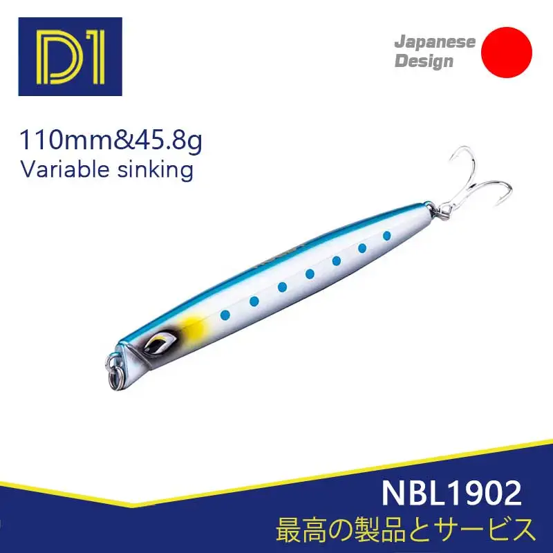 Приманка Noeby NBL1902 карандаш 110 мм 45 8 г Тонущая искусственная свинцовая приманка