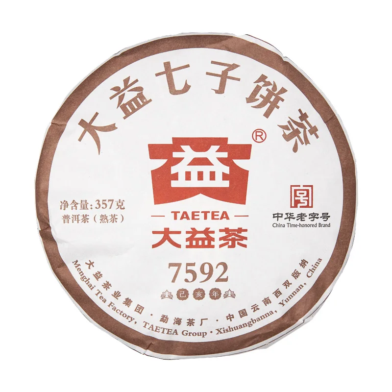 100% Аутентичный 2019 год TAE TEA Pu erh 7592 Shu торт спелый чай 357 г 1901 партия|Чаедробильные