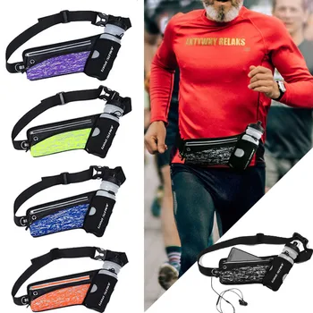 

Sports Marathon Running Bag,Multi-functional Water Bottle Lightweight Running Waist Bag, Outdoor Fitness Jogging Riding Pockets